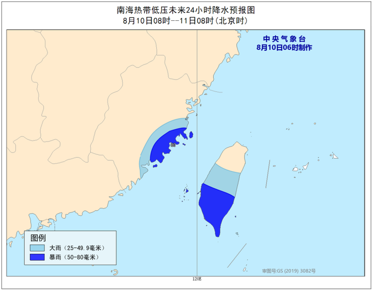 2024年11月22日