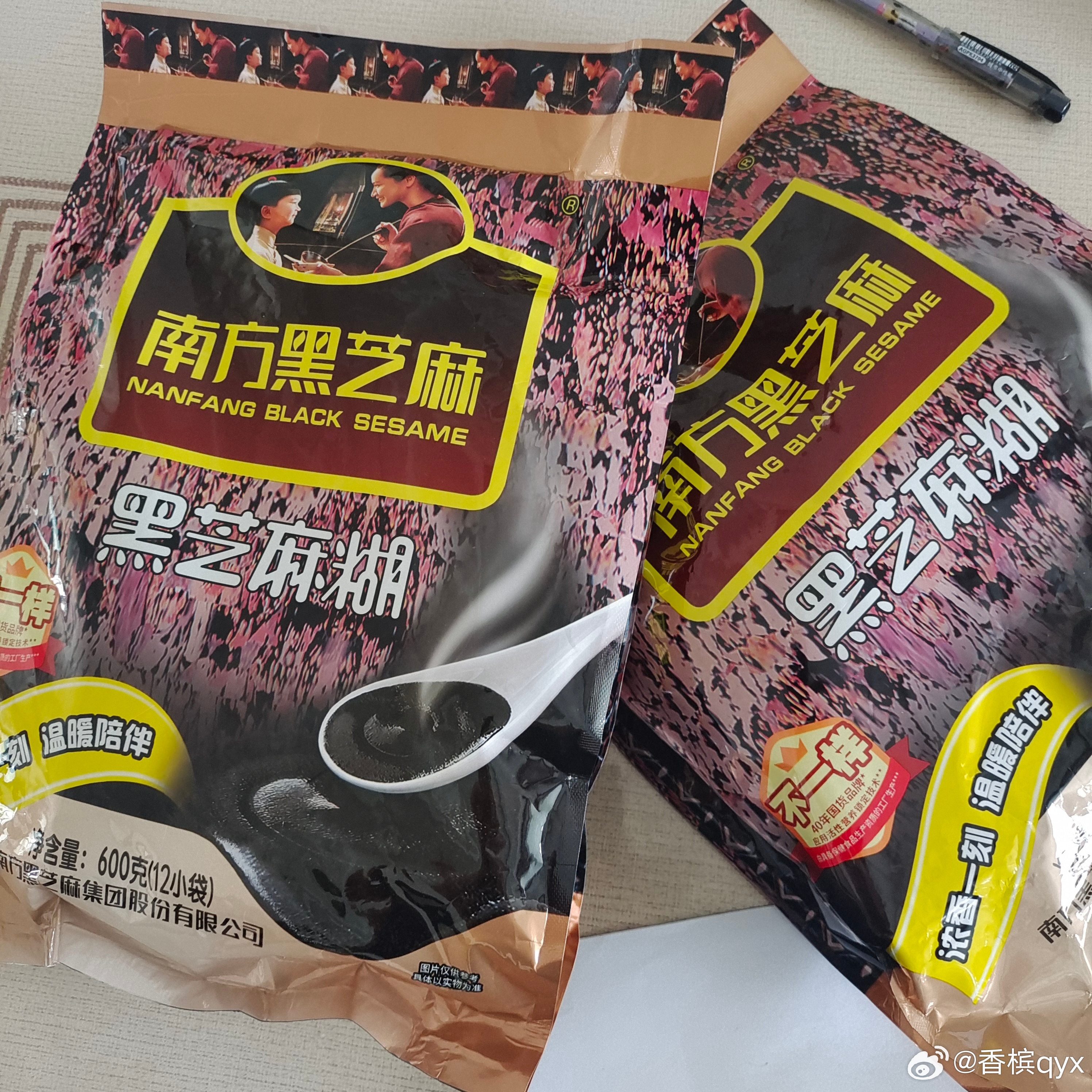 南方黑芝麻糊引领健康食品新潮流，最新动态揭秘